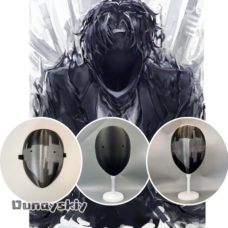 Cosplay Prop 3D Print - Anime Library of Ruina Cosplay Mask
