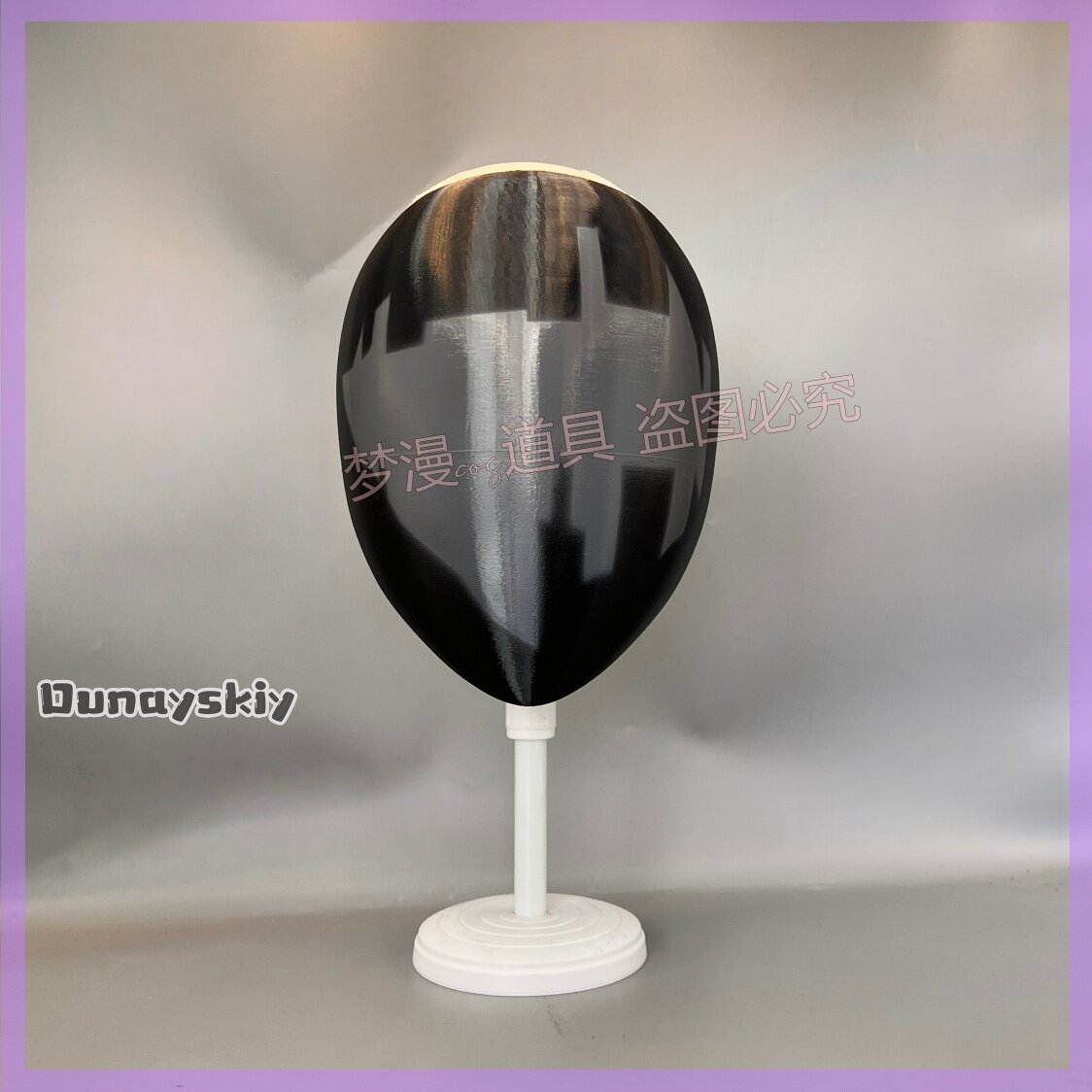 Anime Library of Ruina Cosplay - огляд і ціна Cosplay Prop 3D Print