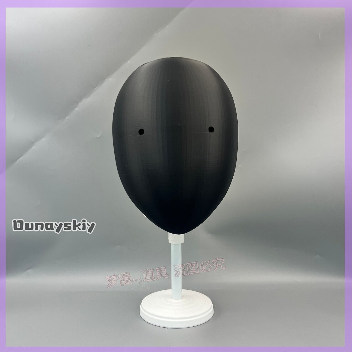 Anime Library of Ruina Cosplay - огляд і ціна Cosplay Prop 3D Print