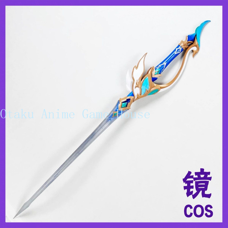 Genshin Impact Odette Cosplay  - огляд і ціна Detachable Cosplay Prop
