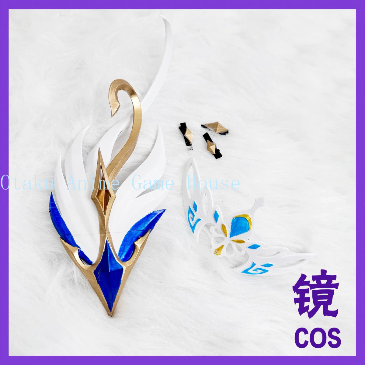 Genshin Impact Odette Cosplay  - огляд і ціна Detachable Cosplay Prop