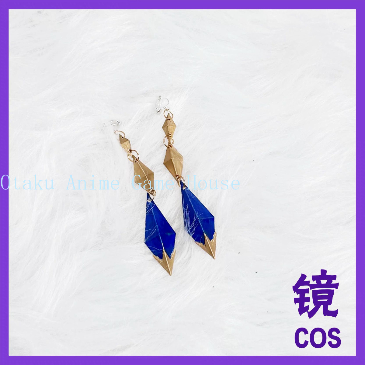 Genshin Impact Odette Cosplay  - огляд і ціна Detachable Cosplay Prop