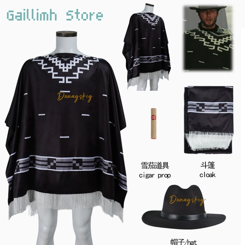 Movie Cosplay Clint Eastwood P - огляд і ціна Free Cosplay Prop Patterns