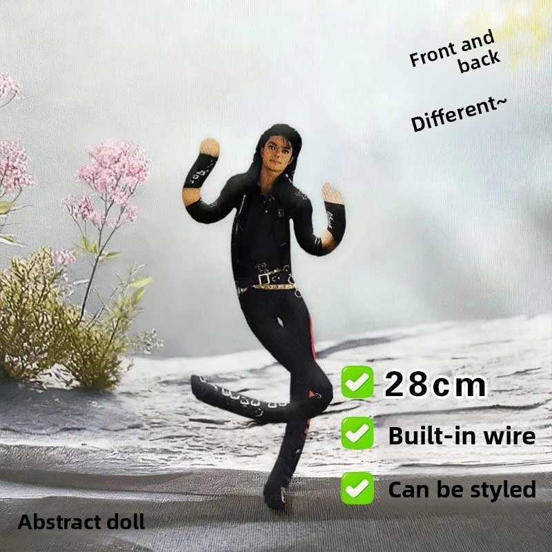 Michael Jackson Cosplay Prop D - огляд і ціна Cosplay Prop Designer