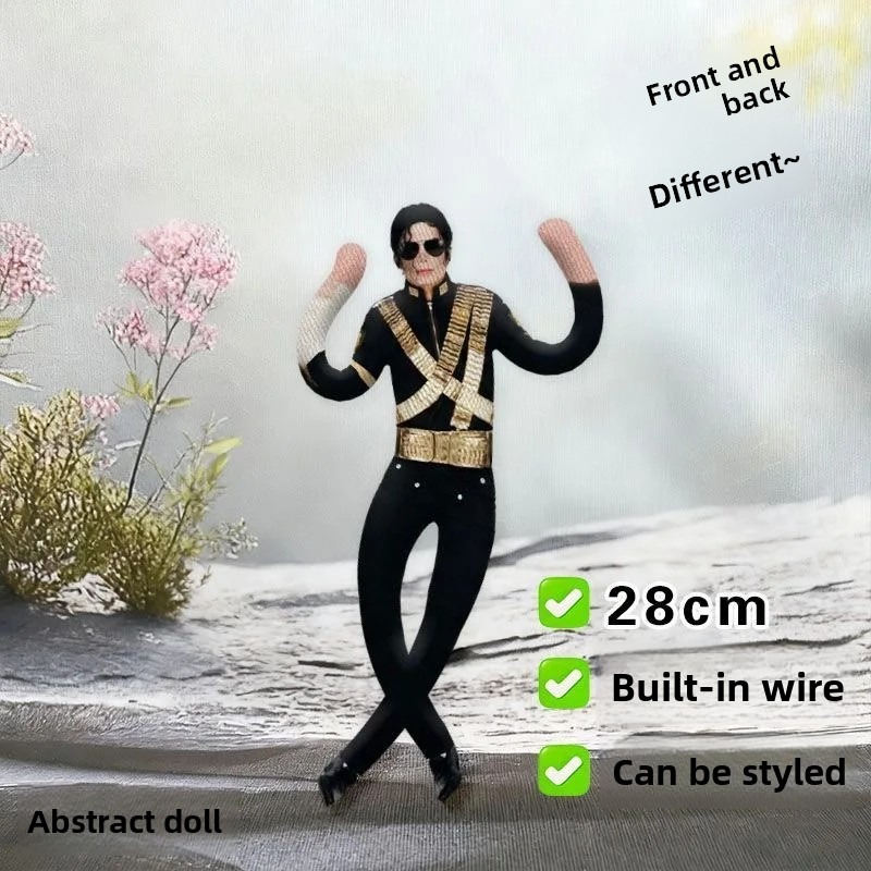 Michael Jackson Cosplay Prop D - огляд і ціна Cosplay Prop Designer