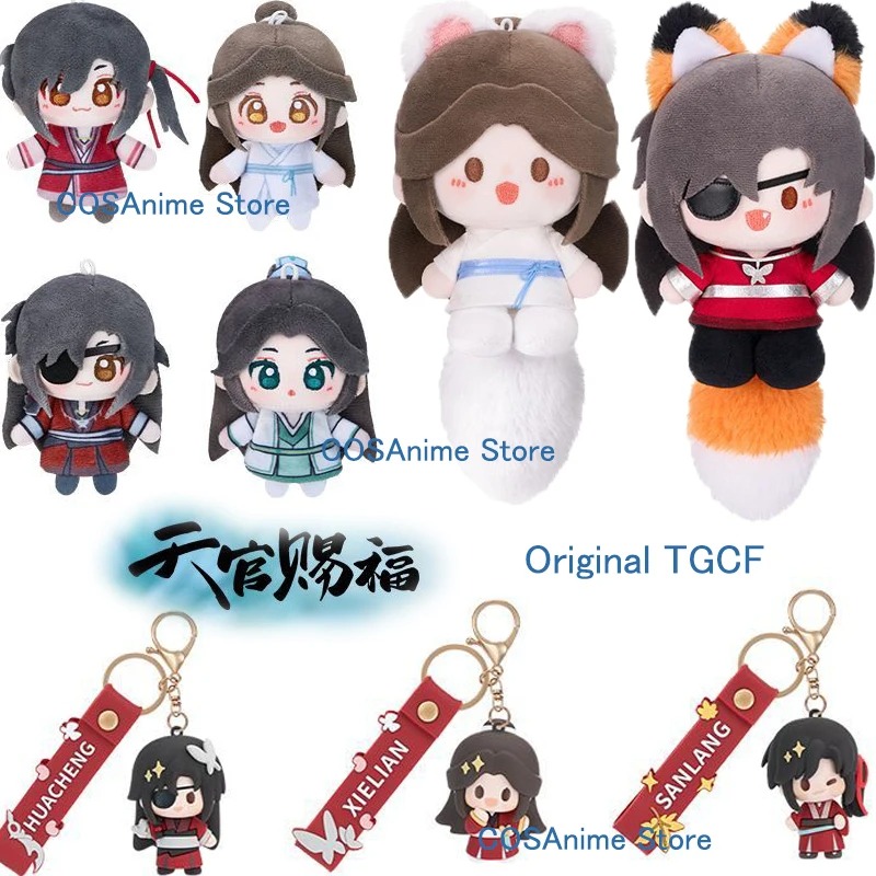 TGCF Original Xielian Huacheng - огляд і ціна Anime Cosplay Prop