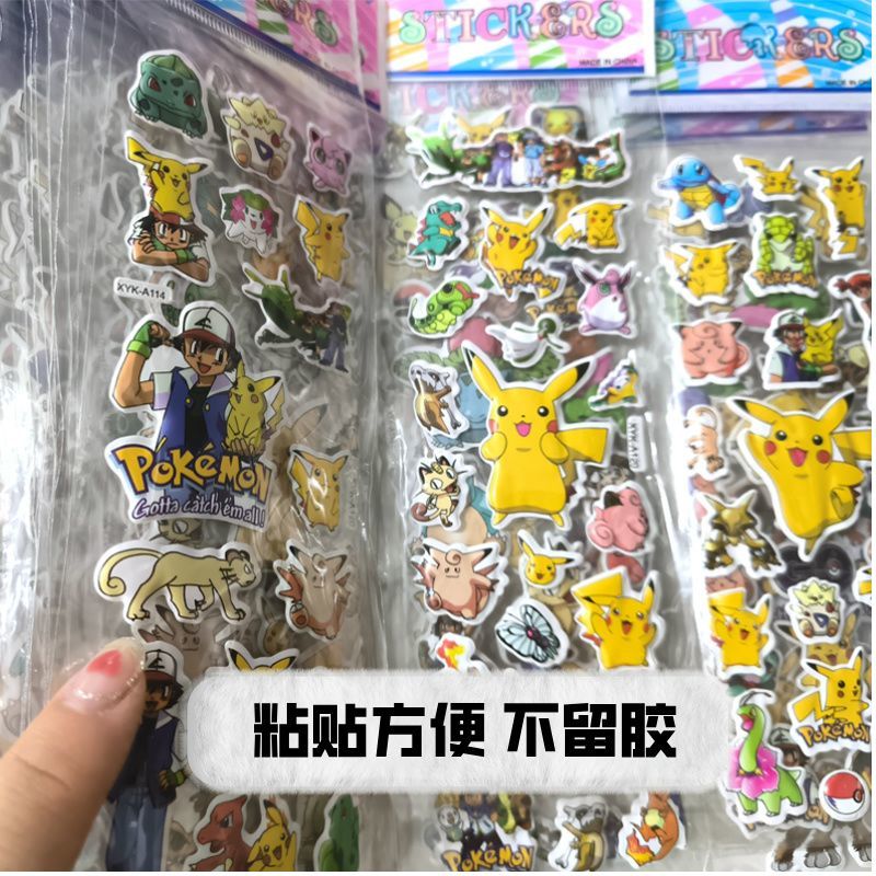 Pokémon stickers Pikachu anime - огляд і ціна Cosplay Prop Foam