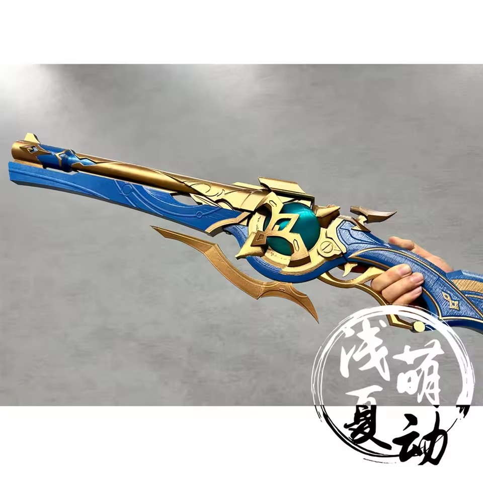 Anaxagoras Model Gun 80CM  Glo - огляд і ціна Anaxa Cosplay Prop