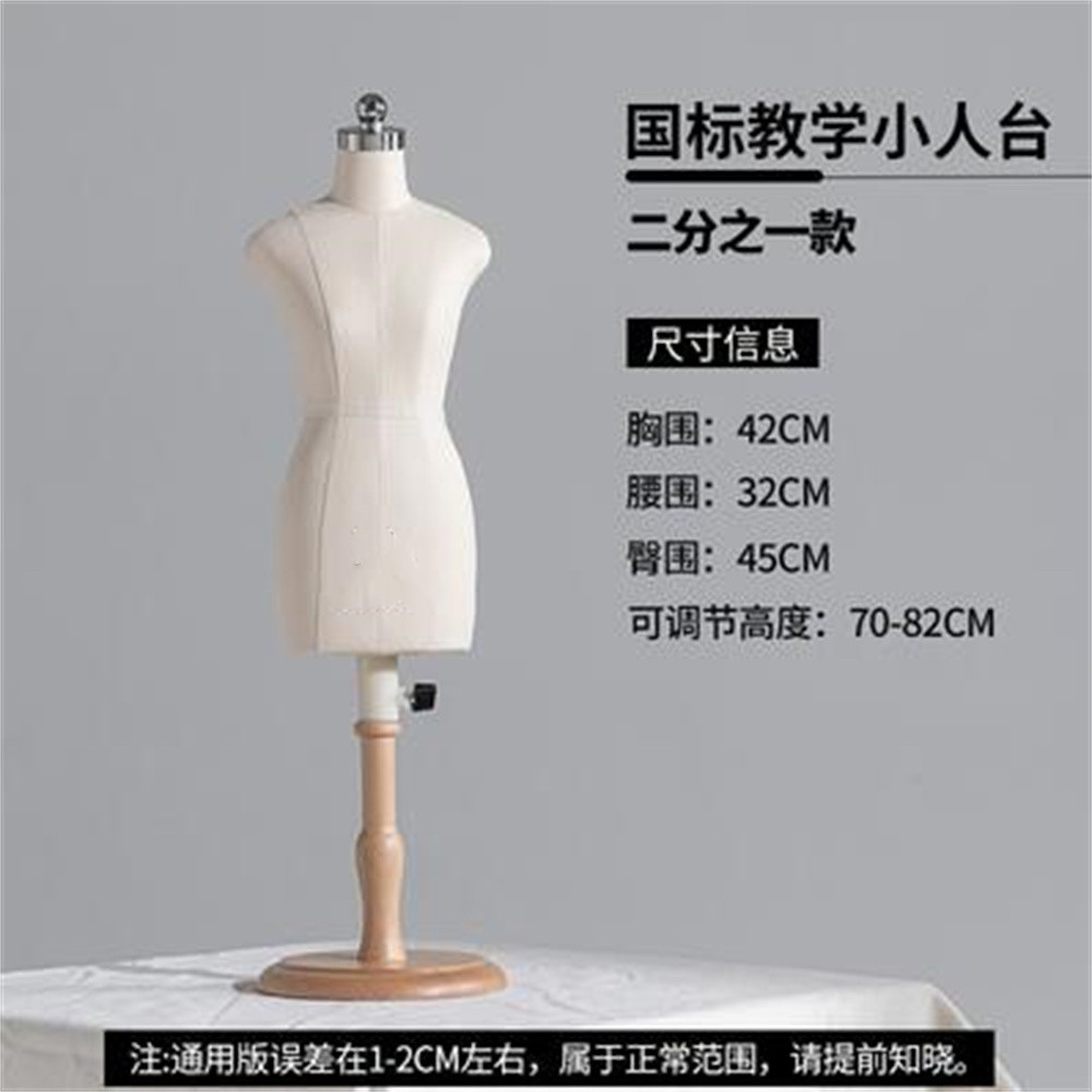 Torso Wooden Sewing Clothes Du - огляд і ціна Cosplay Prop Foam