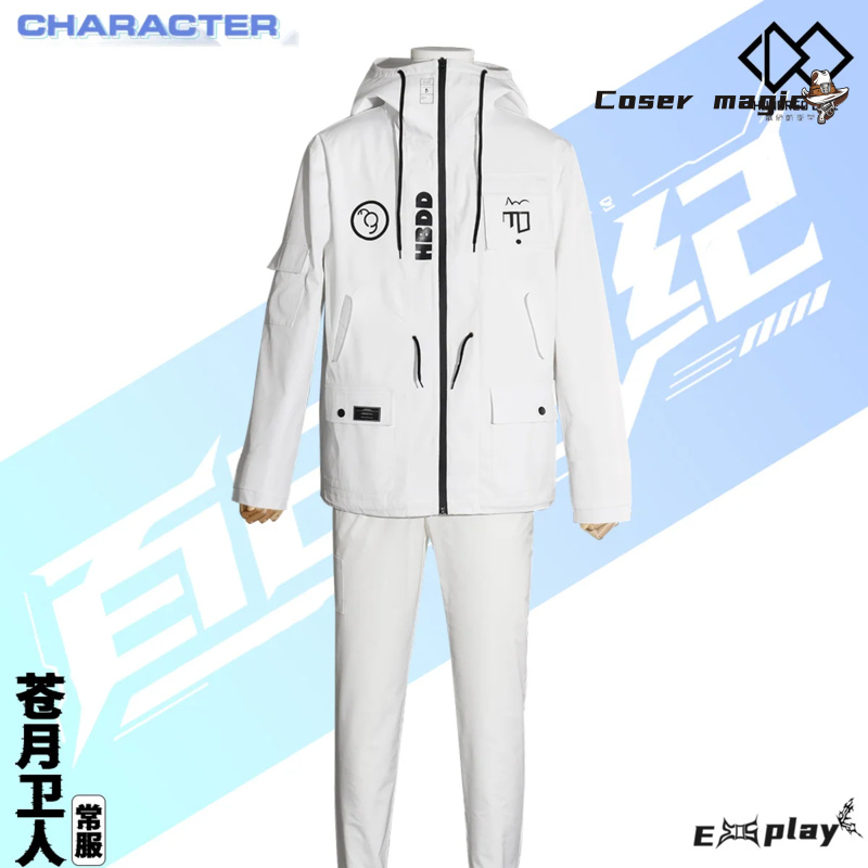 Game HUNDRED LINE Aotsuki Eito - огляд і ціна Anime Cosplay Prop