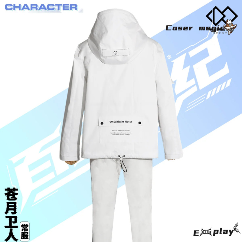 Game HUNDRED LINE Aotsuki Eito - огляд і ціна Anime Cosplay Prop