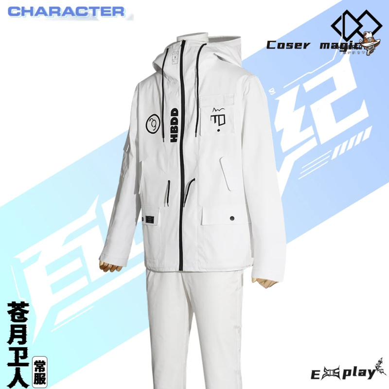 Game HUNDRED LINE Aotsuki Eito - огляд і ціна Anime Cosplay Prop