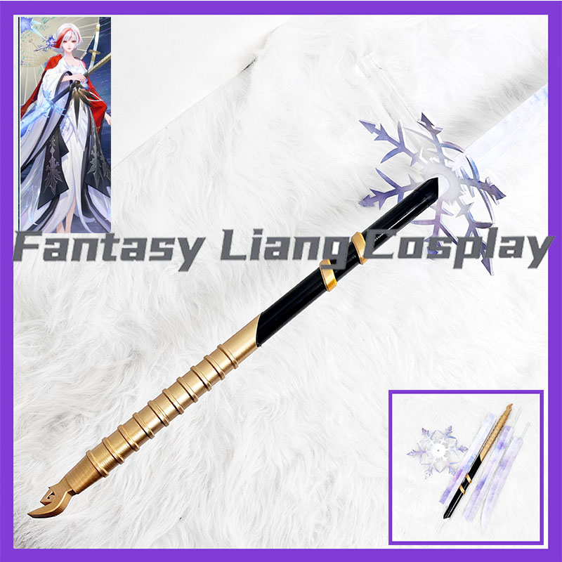 Game Onmyoji Yuki‑on‑na Cospla - огляд і ціна Detachable Cosplay Prop