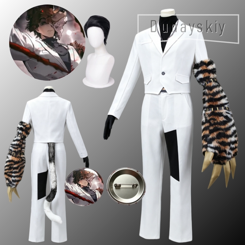 Limbus Company Meursault Cospl - огляд і ціна Detachable Cosplay Prop