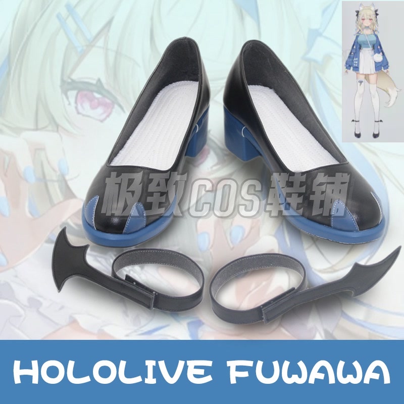 Fuwawa Abyssgard Cosplay Shoes - огляд і ціна Prop En Cosplay