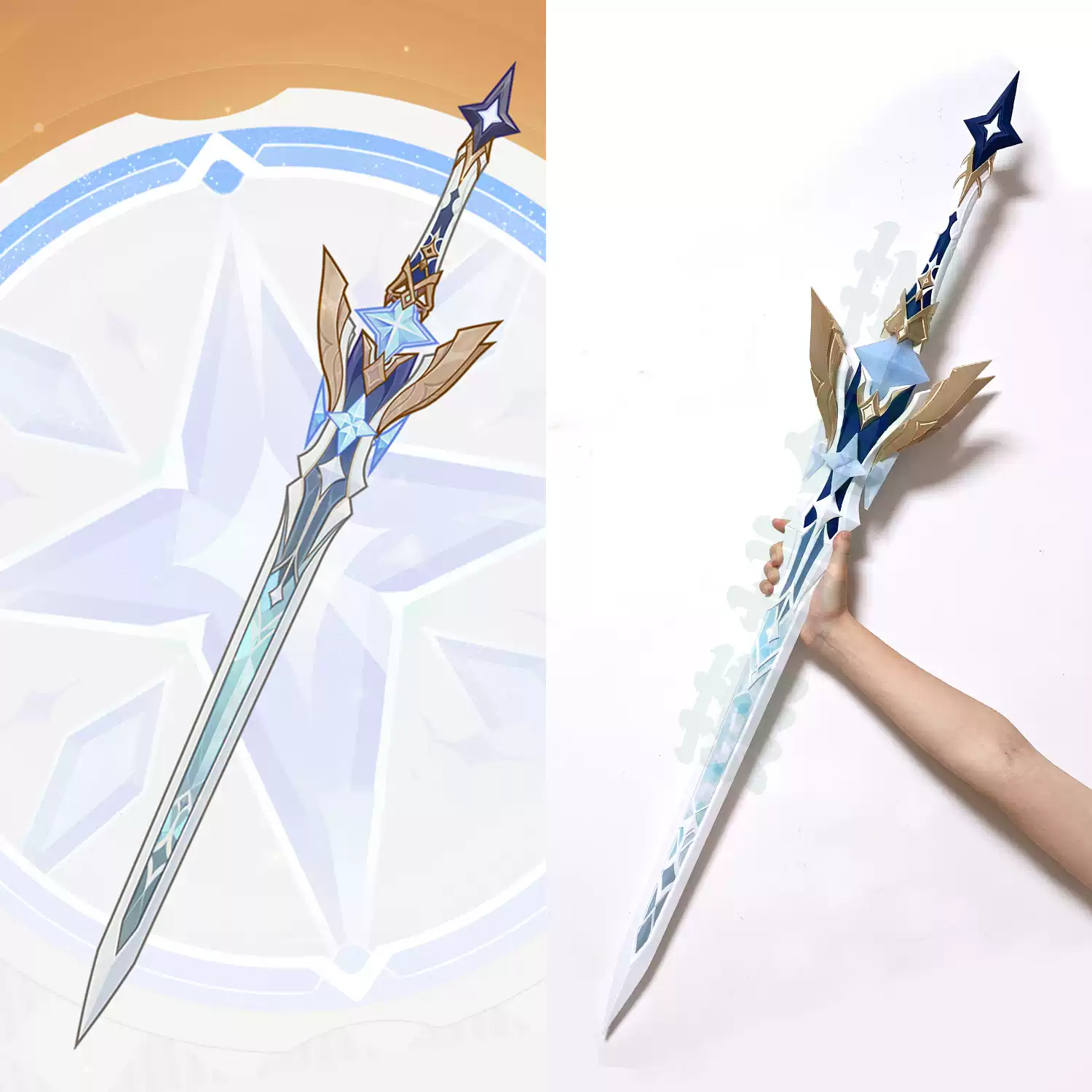 Genshin Impact Aether Lumine C - огляд і ціна Detachable Cosplay Prop
