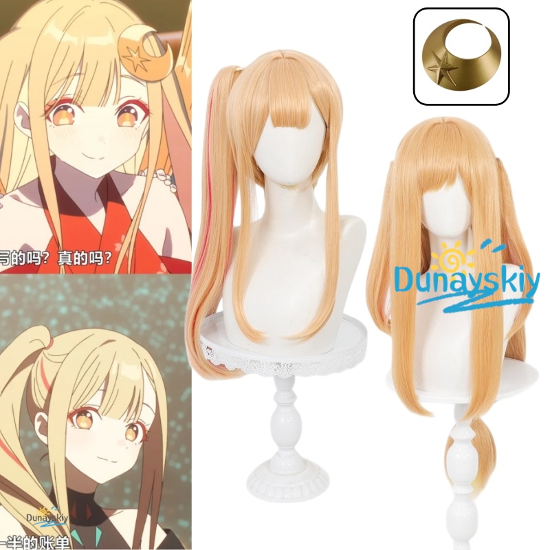 Kaguya Anime Cosplay Wig 2 Hai - огляд і ціна Cosplay Prop Designer