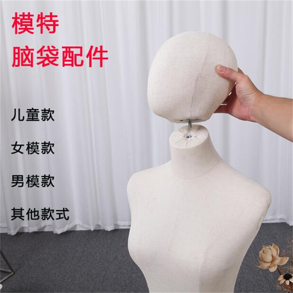 Linen Model Male Head Mannequi - огляд і ціна Cosplay Prop Making
