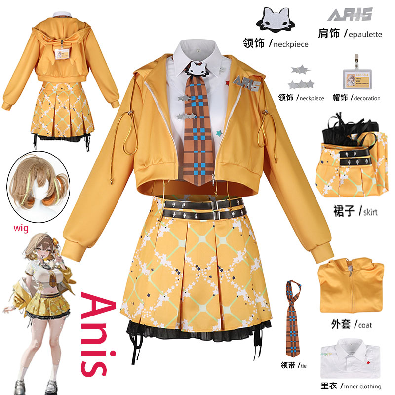WHH Anime NIKKE Anis Cosplay C - огляд і ціна Cosplay Props