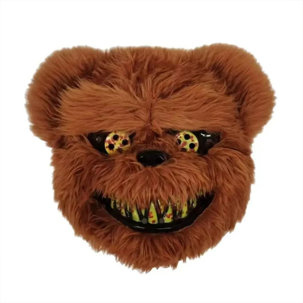 Halloween Cosplay Face Mask Fa - огляд і ціна Cosplay Prop Making