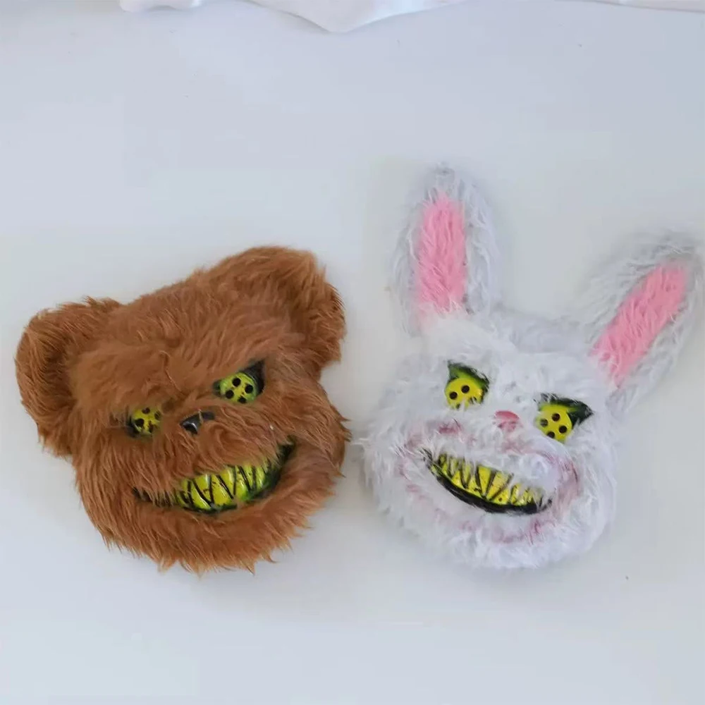 Halloween Cosplay Face Mask Fa - огляд і ціна Cosplay Prop Making