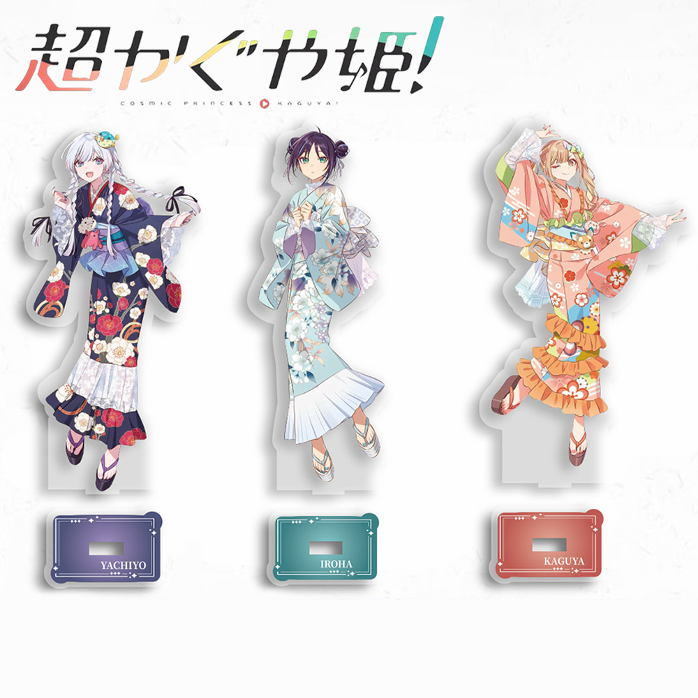 Anime Cosmic Princess Kaguya I - огляд і ціна Anime Cosplay Prop