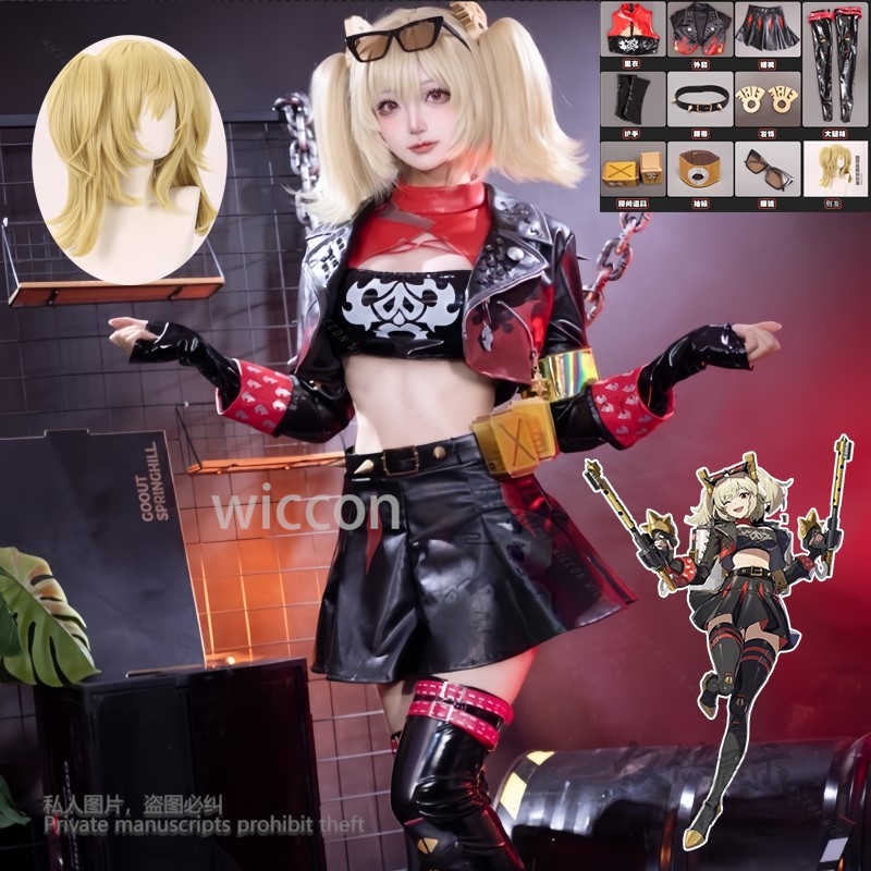 Burnice Whita Cosplay Costume  - огляд і ціна Burnice Cosplay Prop