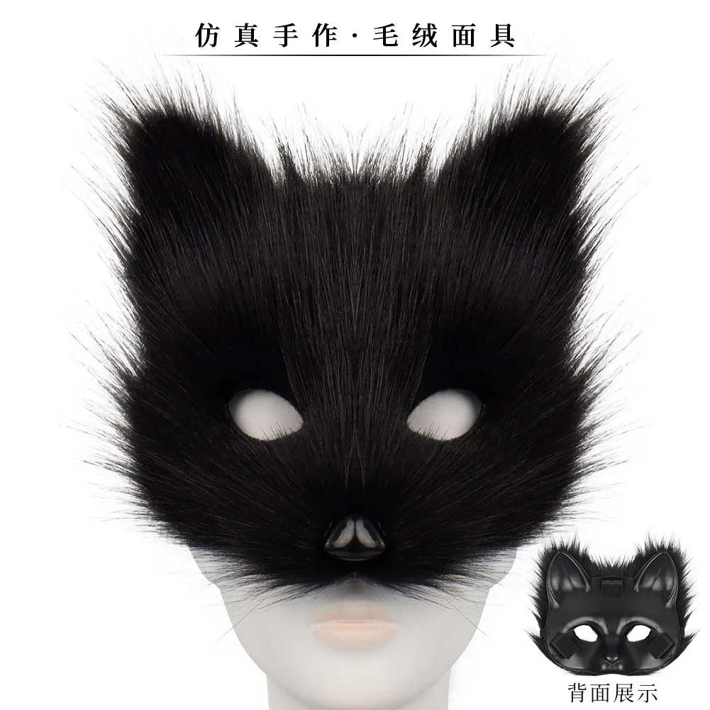 2026 Halloween Ball Masks Anim - огляд і ціна Cosplay Prop Making