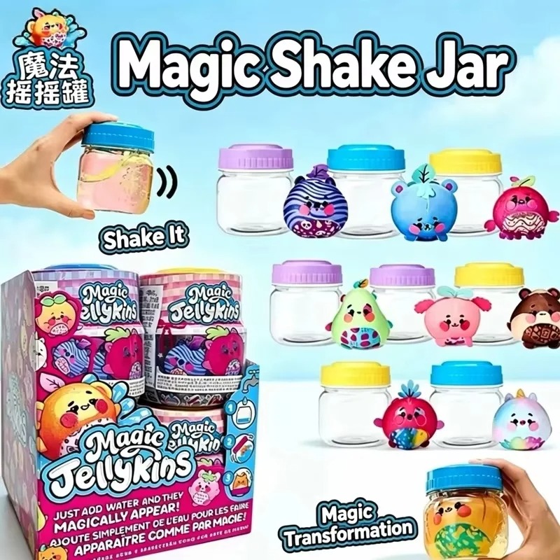 Op voorraad Magic Jellykins kn - огляд і ціна Prop En Cosplay